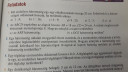 Matek,hasonló síkidomok területének aránya – feladat kép 1