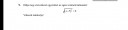 Matematika,egyenlet – feladat kép 1