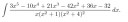 Hogy oldom meg? (Matematika 8.osztály) – feladat kép 1