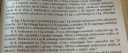 Segitsen valaki kerem – feladat kép 1