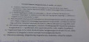 Fizika!NAGYON FONTOS KÉRLEK SEGITSETEK :) – feladat kép 1