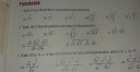 Matek 11. – feladat kép 1