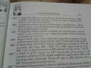 Mértan – feladat kép 1
