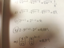 Exponenciális egyenletek – feladat kép 1