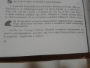 Magyar nyelv  – feladat kép 1