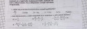 Algebra – feladat kép 1
