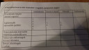 Kémia, zsírok, olajok, szénhidrátok, fehérjék, nukleinsavak – feladat kép 1