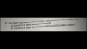 Kérlek segítsetek!Megköszönném!❤️ – feladat kép 1