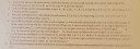 Matematika – feladat kép 1