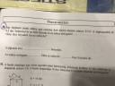 Matematika 8.o SOS! – feladat kép 3