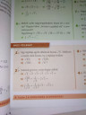 A gyökvonás azonosságai – feladat kép 1