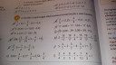 Valakii pls – feladat kép 1