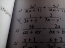Algebrai törtek összevonása – feladat kép 1