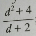 Algebrai törtek – feladat kép 1
