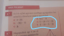Skaláris szorzással kapcsolatos feladatok – feladat kép 2