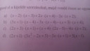 Algebra – feladat kép 1