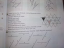 Geometriai transzformációk – feladat kép 1