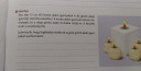 Térgeometria – feladat kép 1