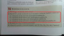 Valaki segítene a kémiában? – feladat kép 1