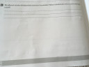 SOS !! – feladat kép 1