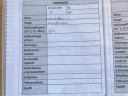 Mik a jó válaszok? – feladat kép 1