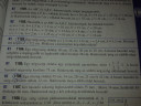 Matematika (hasonlóság) – feladat kép 2