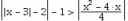 Egyenlet – feladat kép 1