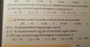 Matek – feladat kép 1