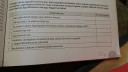 Sos kemia – feladat kép 1