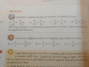 Matematika 7.osztaly – feladat kép 2