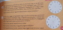 SOS MATEK – feladat kép 4
