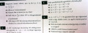 Koordinátageomeetria – feladat kép 1