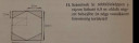 Matematika Házi feladat 1. – feladat kép 1