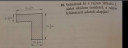 Matematika Házi feladat 2. – feladat kép 1