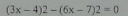 (3x-4)2-(6x-7)2=0 – feladat kép 1