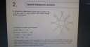 Matematika 8.osztály segítség kérés  – feladat kép 1