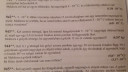 Fizika- elektromosság – feladat kép 1