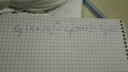 Matek – feladat kép 1