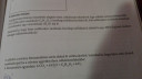 Kémia, nyolcadikos,számításos feladat?  – feladat kép 2