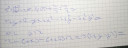 Matematika sos  – feladat kép 1