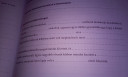 Tortenelemm – feladat kép 2