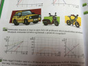Matek 7.osztaly hozzarendelesek, osszefuggesek – feladat kép 2