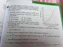 Matek 7.osztaly hozzarendelesek, osszefuggesek – feladat kép 1