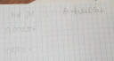 Matematika sos – feladat kép 1
