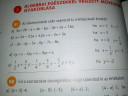 Algebra,7.osztály – feladat kép 1