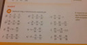 Matematika  – feladat kép 1