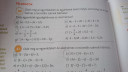 (Algebra) Egyenletek megoldása  – feladat kép 1