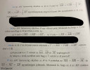 Valaki segítsen a vektorokban kérlek – feladat kép 2
