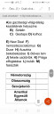 Töri – feladat kép 1