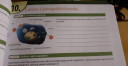 Biológia – feladat kép 1